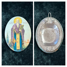 Load image into Gallery viewer, You Pick! Assorted Religious Greek Orthodox Celluloid Lithographs of Saints & Icons